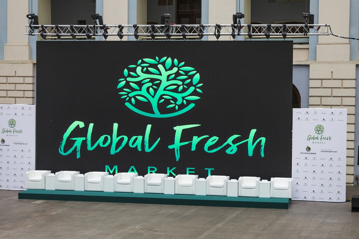 Лучшие достижения «Гавриш профессиональные семена» - на Global Fresh Market